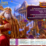 4DPRIZEWLATOTO JACKPOT PRAGMATIC SLOT “Gates of Olympus Super Scatter” ‎‎‏‏‎ ‎‏‏‎ ‎‏‏‎ ‎‎‏‏‎ ‎‏‏‎ ‎‏‏‎‎‎‏‏‎ ‎‏‏‎ ‎‏‏‎ ‎‎‏‏‎ ‎‏‏‎ ‎‏‏‎‎‎‏‏‎‎‏‏‎Rp 50.000.000,- LUNAS