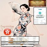AKSARA4D JACKPOT HONGKONG POOLS (TIAP HARI) “6516” Rp10.750.000,- LUNAS