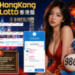4DPRIZEWLATOTO JACKPOT SYDNEY LOTTO (TIAP HARI) ” 9867 ” Rp 10.000.000,- LUNAS