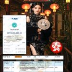 AKSARA4D JACKPOT HONGKONG POOLS (TIAP HARI) “6516” Rp13.000.000,- LUNAS
