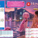 BINTANG4DP JACKPOT HONGKONG POOLS FULL (TIAP HARI) “0735”‎‏‏‎‎ Rp13.500.000,- LUNAS