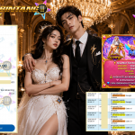 BINTANG4DP JACKPOT PRAGMATIC “Starlight Princess” & “Gates of Olympus” Rp40.000.000,- LUNAS