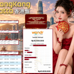ANUGERAHTOTO JACKPOT HONGKONG LOTTO (TIAP HARI) ” 2696 ” Rp. 10.000.000 ,- LUNAS