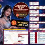 SHIO88 JACKPOT HONGKONG LOTTO (TIAP HARI) ” 6693 ” Rp. 50.000.000 ,- LUNAS