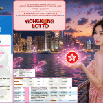 AKSARA4D JACKPOT PASARAN ” HONGKONG LOTTO (TIAP HARI) ”3378″ ” Rp 40,000,000,- LUNAS