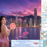 AKSARA4D JACKPOT PASARAN ” HONGKONG POOLS FULL (TIAP HARI) ”3924″ ” Rp 10,000,000,- LUNAS