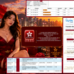 BINTANG4DP JACKPOT HONGKONG POOLS FULL (TIAP HARI) “3951”‎‏‏‎‎ Rp10.000.874,- LUNAS