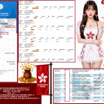 INDO4DPOOLS JACKPOT HONGKONG POOLS (Tiap hari) “0409” Rp10.520.000,- LUNAS