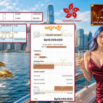 ANUGERAHTOTO JACKPOT PASARAN HONGKONG POOLS FULL “6038” Rp 10.000.000,- LUNAS