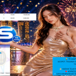 BINTANG4DP JACKPOT PASARAN ” SINGAPORE 4D (SELASA & JUMAT OFF) ”3052” ” Rp 50,000,000,- LUNAS