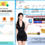 BINTANG4DP JACKPOT SINGAPORE 4D (SELASA & JUMAT OFF) “6714”‎‏‏‎ Rp11.000.000,- LUNAS